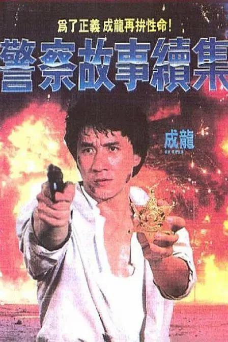亚洲综合九九